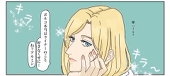 ぽてこ