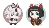 離寒