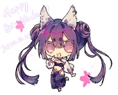 北野花靄