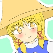 ぬ