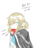 蜜柑さん