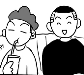 瀬戸