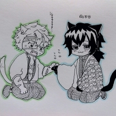 にゃか