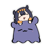 くみ