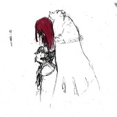 あるかす