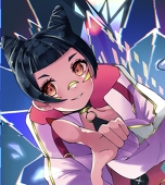 すじこ。