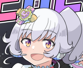 ろーいち