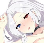 陆念玖