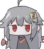 Gerski