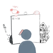 薊 優