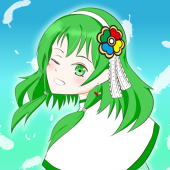 風