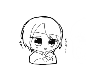 ぎに