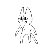 すいせき