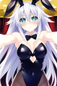Noire Nightcore