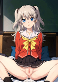 かやば