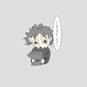 たぢみ