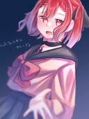 後ちょっとのゆっくりゆずさん