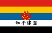 monakamamonaka