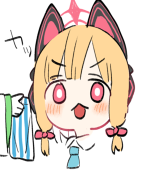 てるくず
