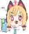 てるくず