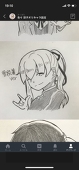 さくぽん