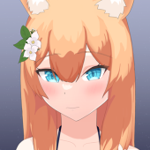 つがるのけん