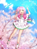 蘭柚
