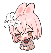 うりうい