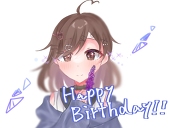 ありん