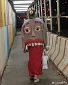 LeeDeFengTAT