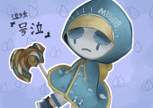 梨緒