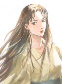 吟缺