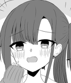 nanana