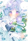 くりせ