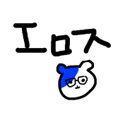 快刀乱麻エロス
