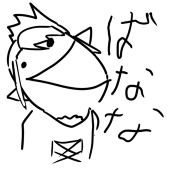 ちゃなきち