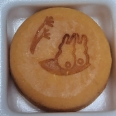 いつき