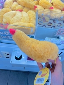 やき