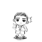 にうこ