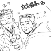 額当