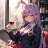 RUI