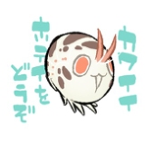輔々ぱあかあ