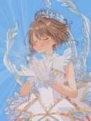 ちー