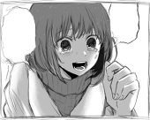 つちのこ