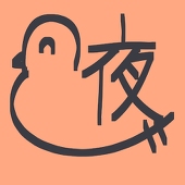 トラツグミ
