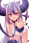 あかみ