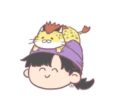 しの