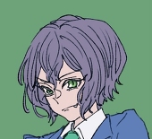 kino