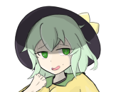 なまえがない