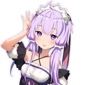 未命